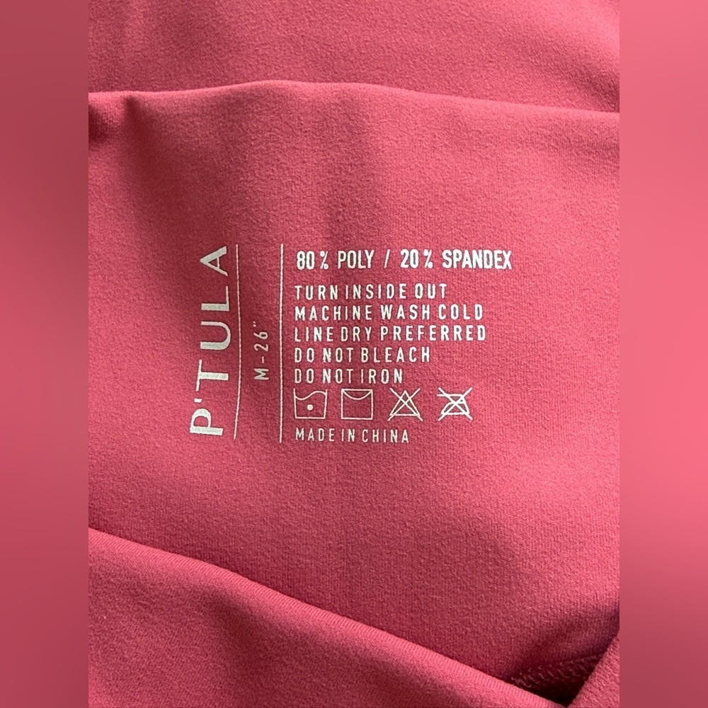 P'tula leggings, medium, New - Picture 3 of 3